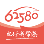 62580˾����