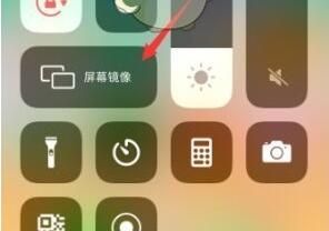 手机在线投屏搜不到设备连接失败的解决办法配图