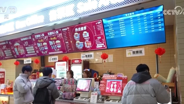 多乐汇餐厅电影优惠使用场景