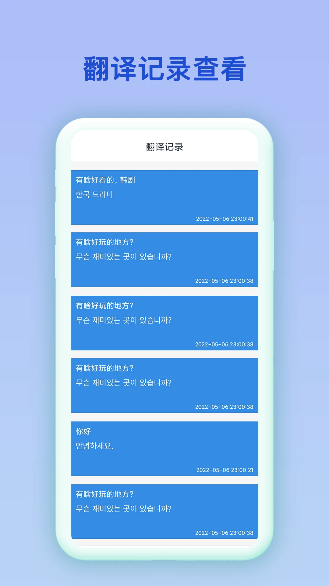 ���﷭���7.0.7 �к����빤��
