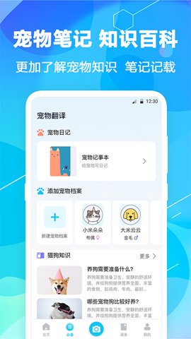è�﷭���������7.1.7137 Ȥζ���뻥��