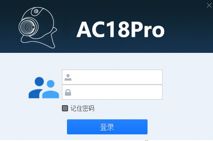 AC18Pro安卓版录像回放操作
