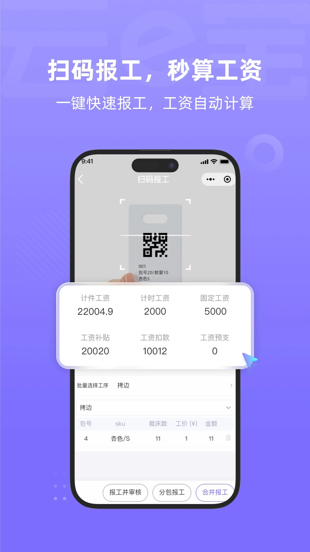 ��e��������4.8.34 ������������