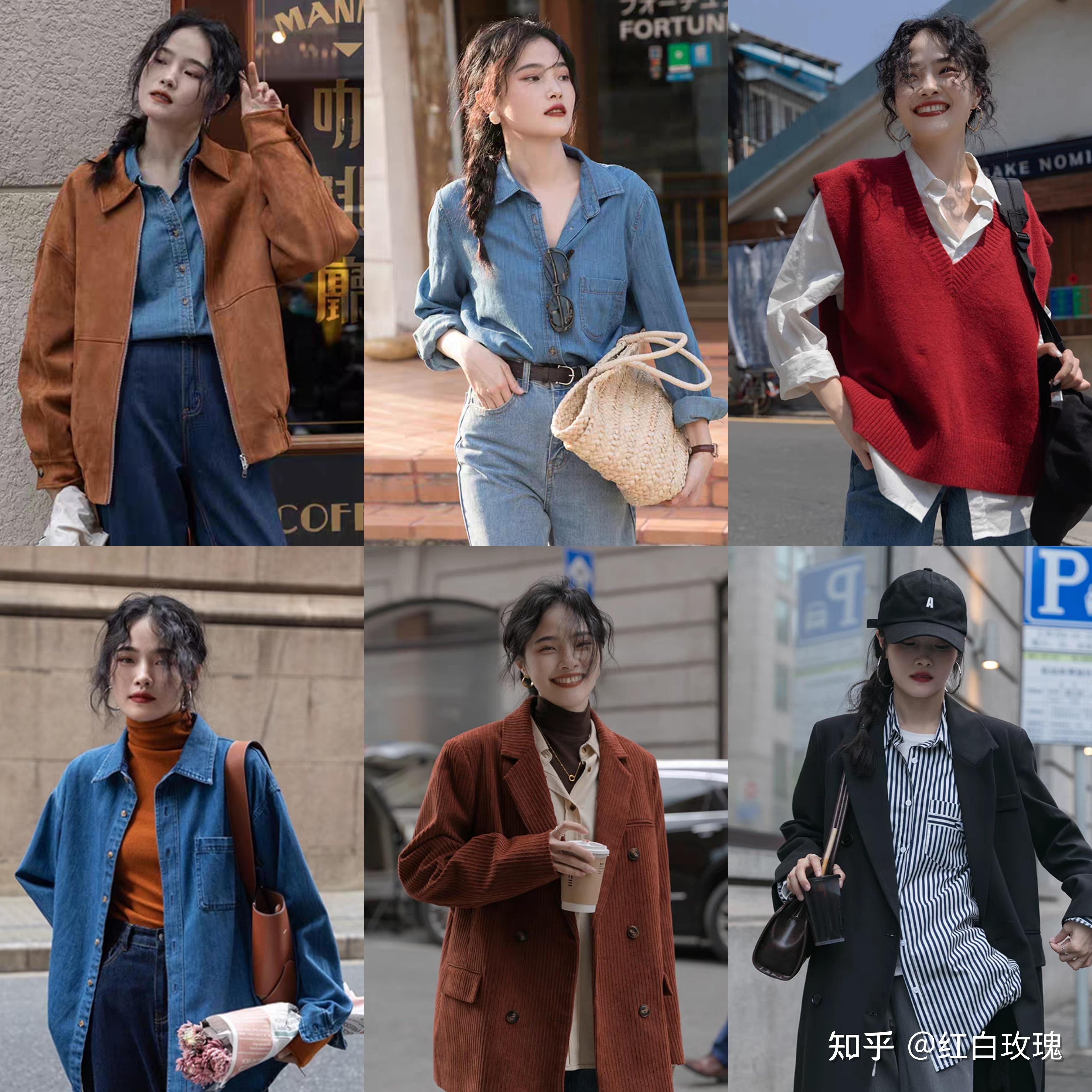 吉搭 小个子穿搭指南 显高搭配技巧 日常造型参考图