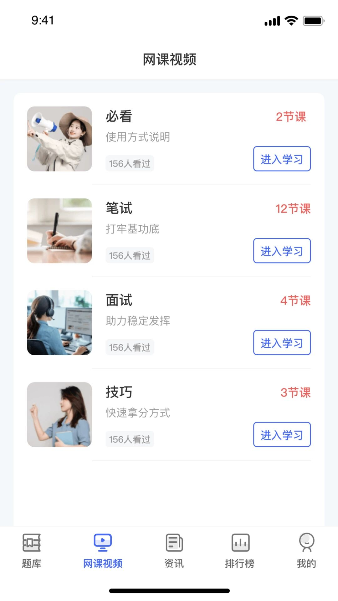 ���赼��1.0.6 ����ѧϰ����