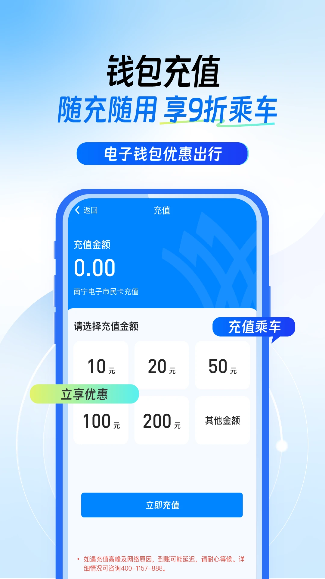 ���������ͨ6.0.4 ���з���