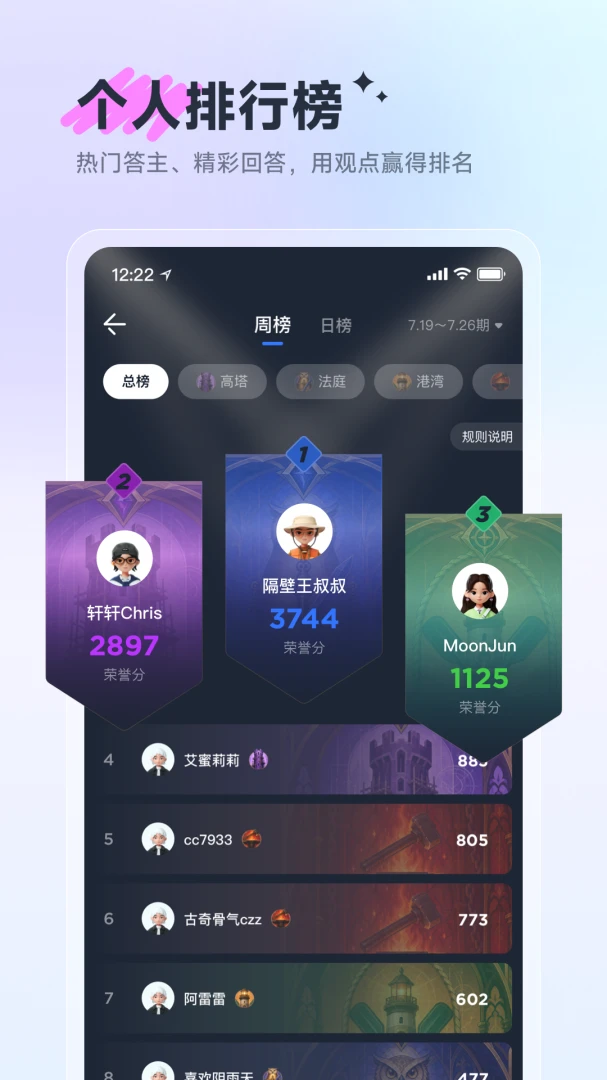 ��V1.2.4 �����ʴ�����