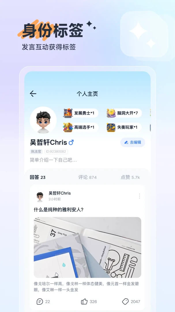 ��V1.2.4 �����ʴ�����