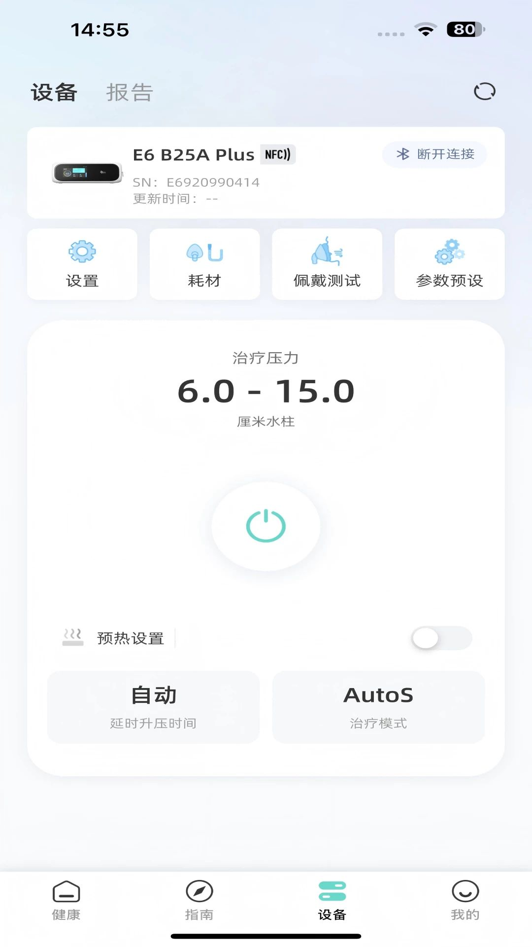 �����ؽ����ܼ�1.01.04 ������������