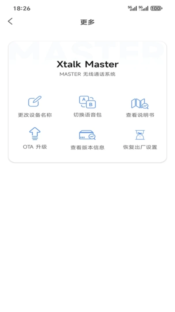 SYNCO����(SYNCO Audio)2.1.15 ��Ƶ�༭����