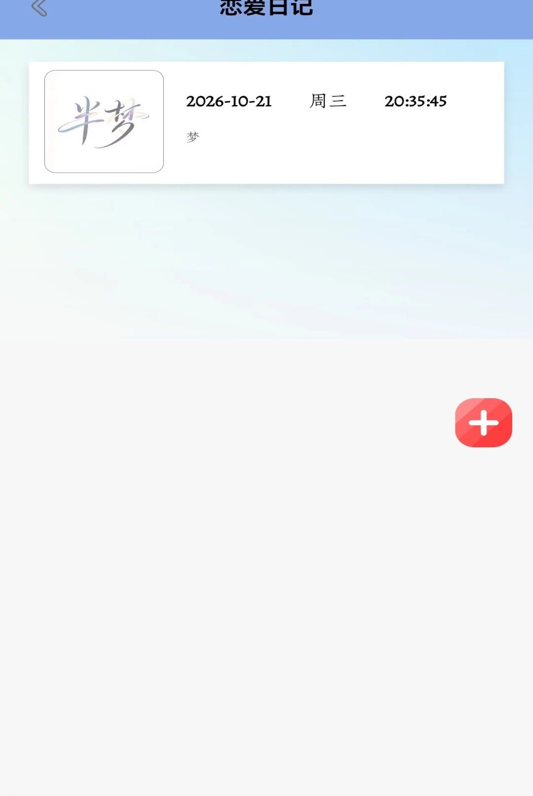 ����1.1 Ӱ��������