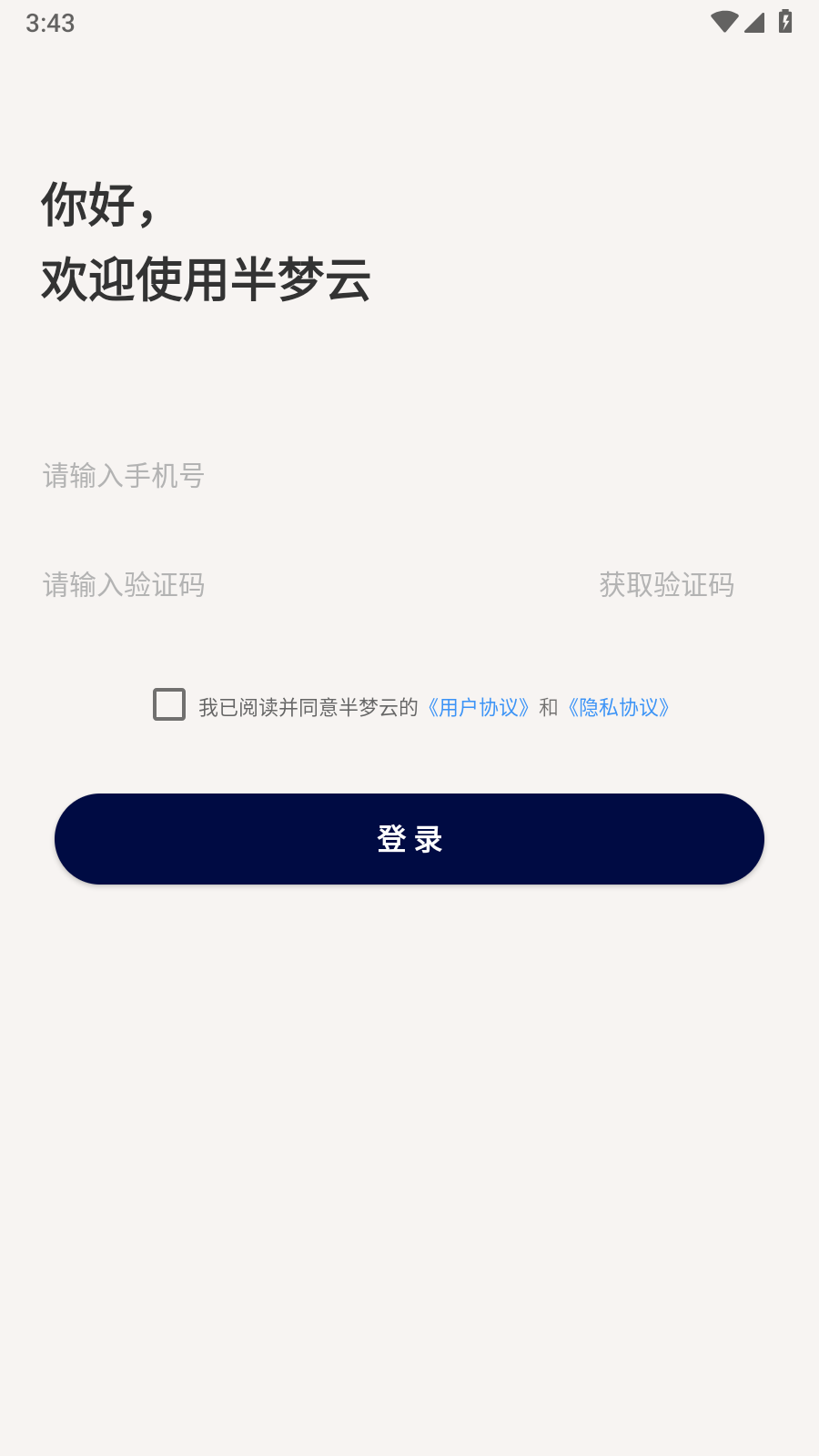 ����1.1 Ӱ��������