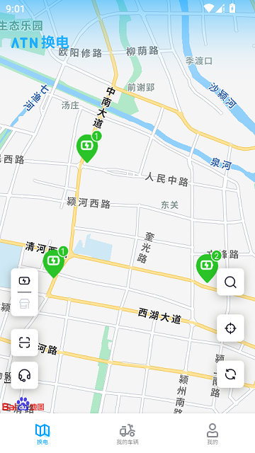 ATN�ǻۻ���2.3.0 �������