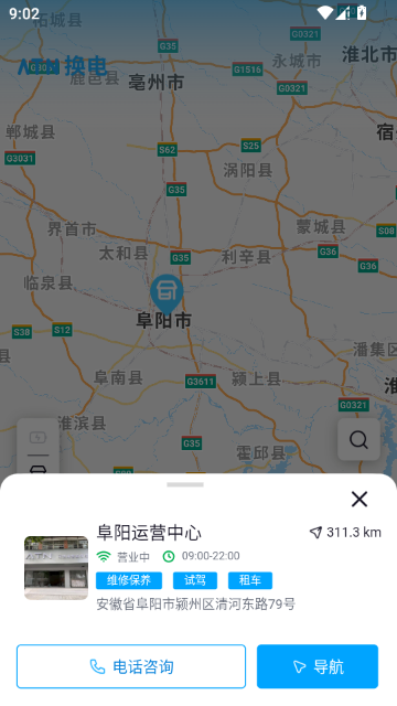 ATN�ǻۻ���2.3.0 �������