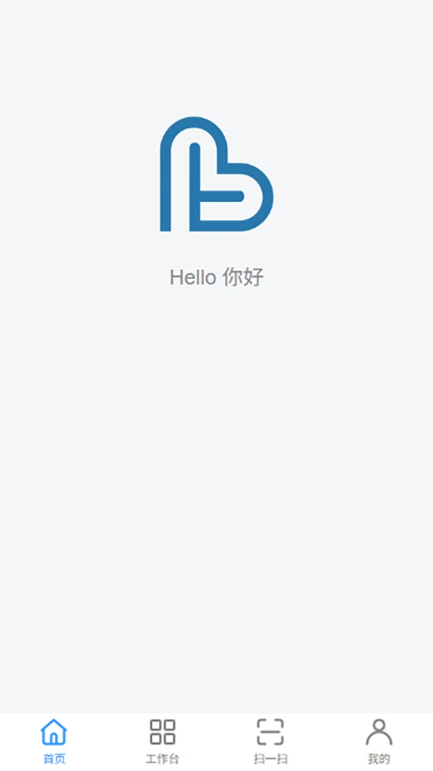 ��Ϊ����1.6.6 ��ҵ�ƶ��칫