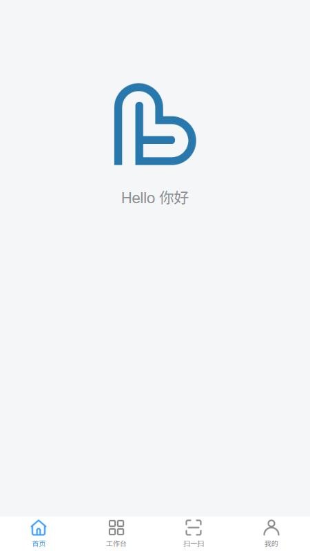 好为云企 安卓版 安装设置界面
