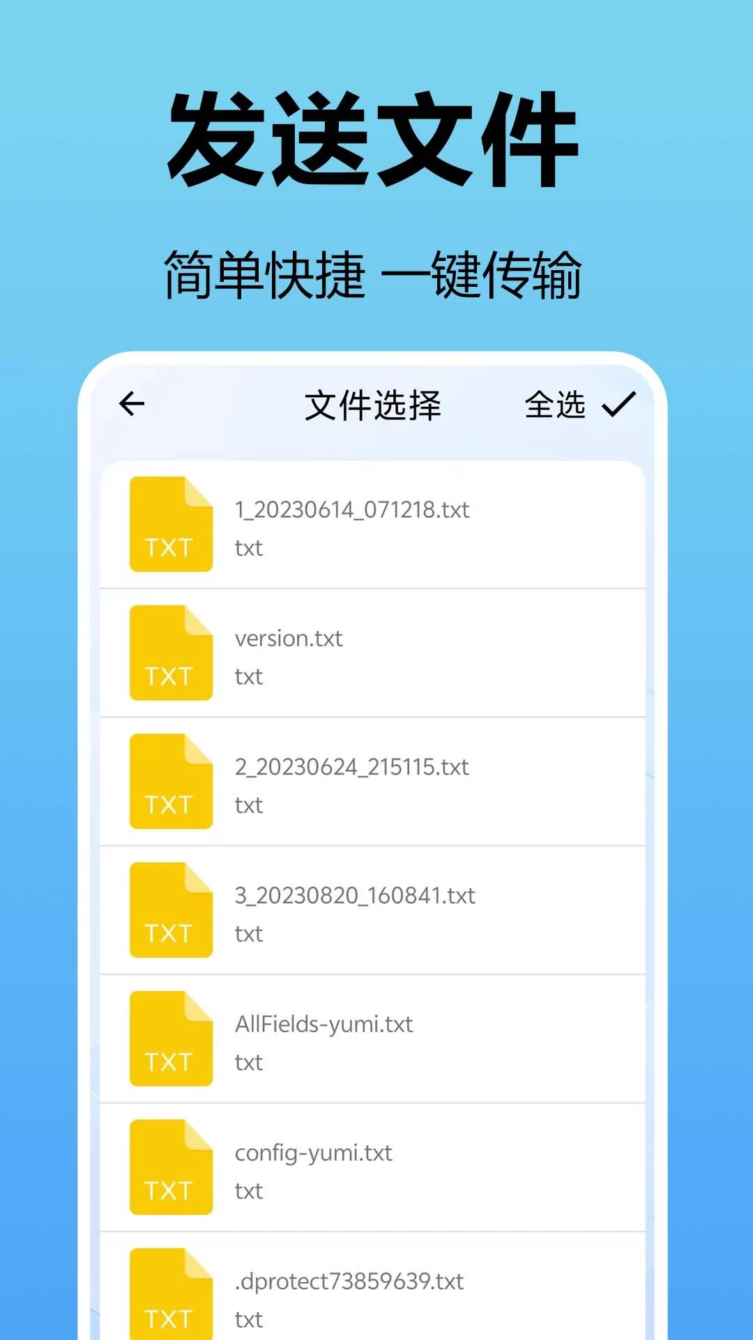 ������������1.0.1.1af-M һ����������