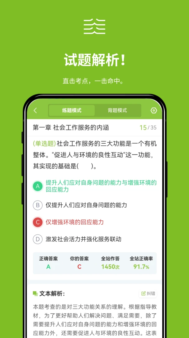 �����1.0.5 ���ˢ�⹤��