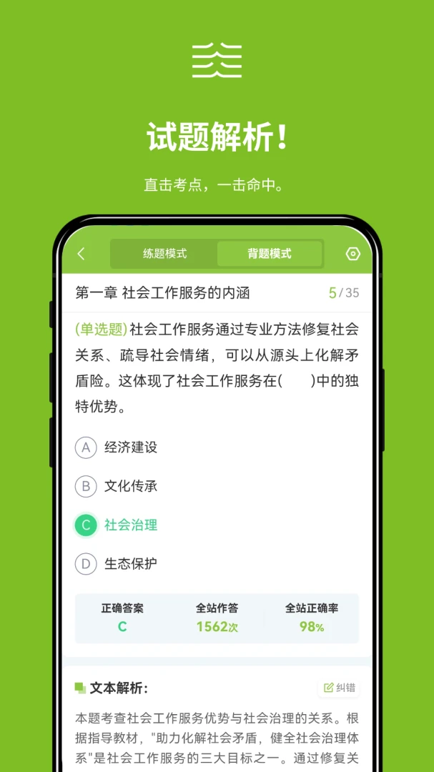 �����1.0.5 ���ˢ�⹤��