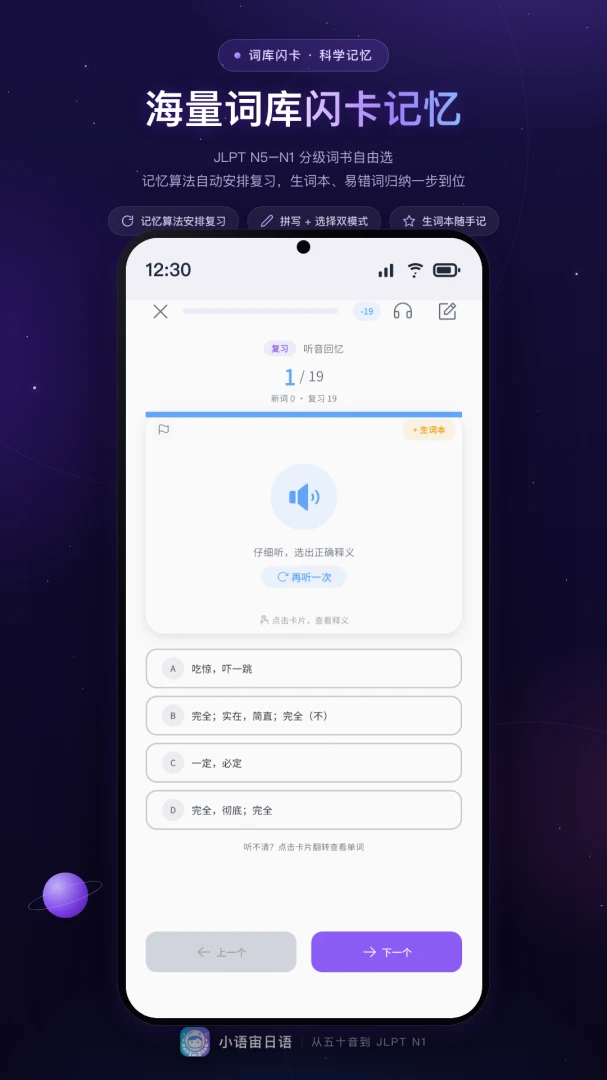 С��������1.6.0 ����ѧϰ����
