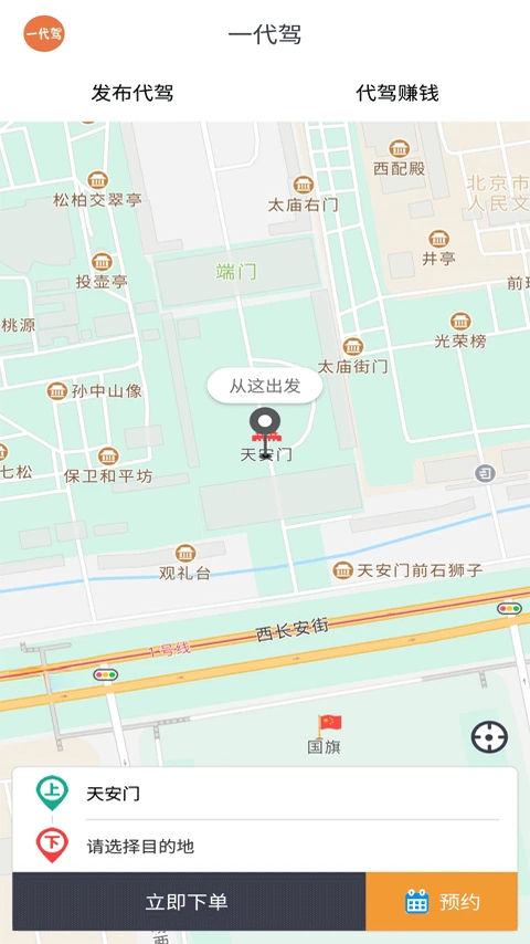 һ����4.6.6 ���ݽӵ�