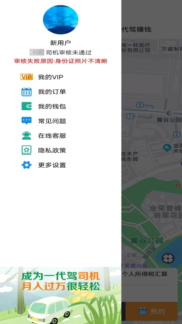 һ����4.6.6 ���ݽӵ�