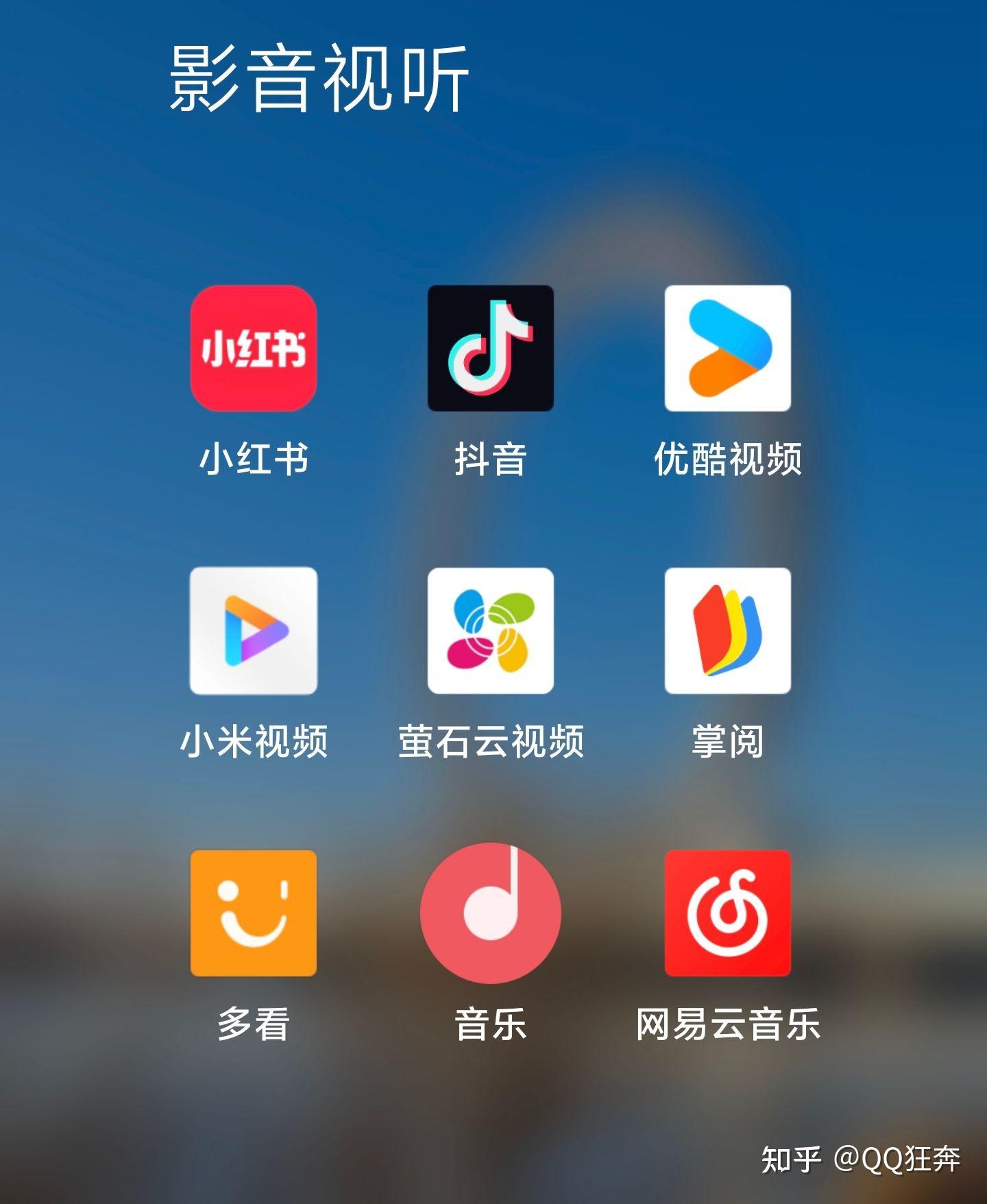 记乎手机端碎片时间复习 记乎多端同步使用场景