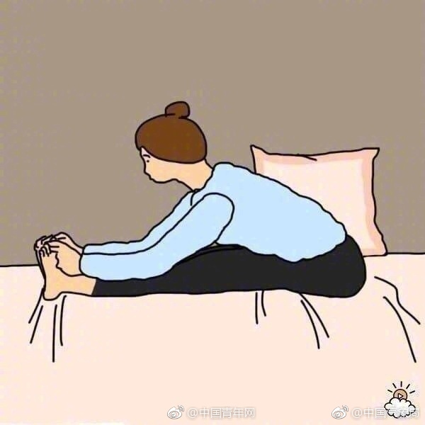 Ԫ������ ˯ǰ�����������ͼ