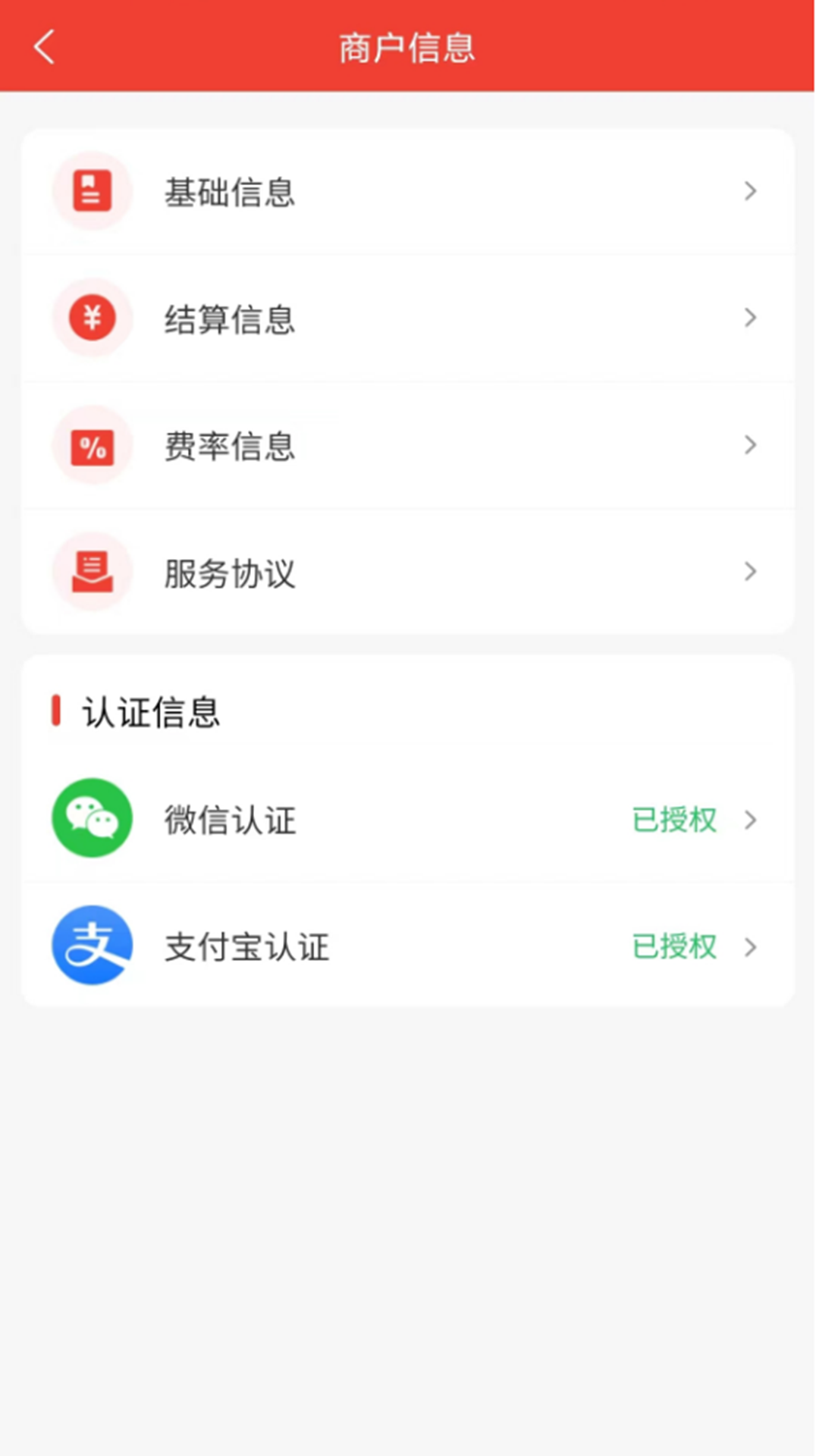 ����ӯ1.9.5 �̻��տ����