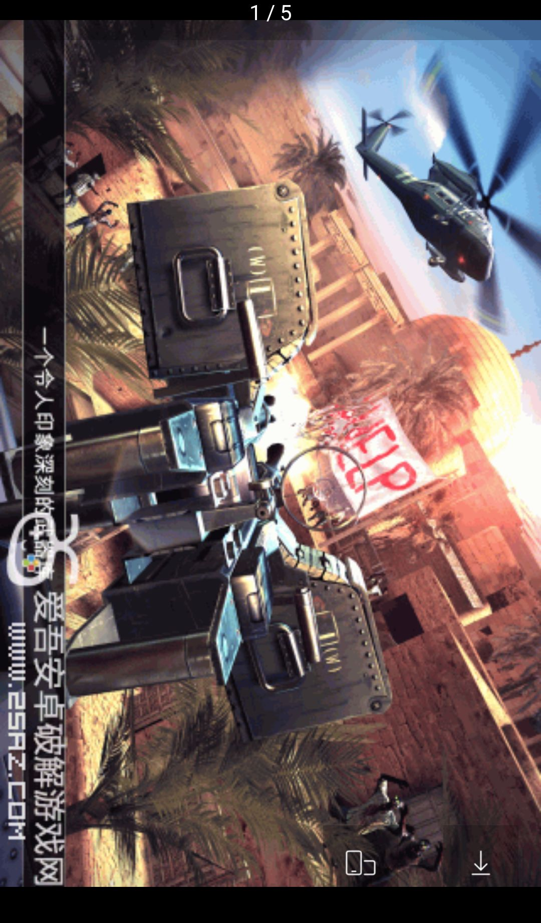 �������2(Dead Trigger 2)3.1.6 �����ʬ����