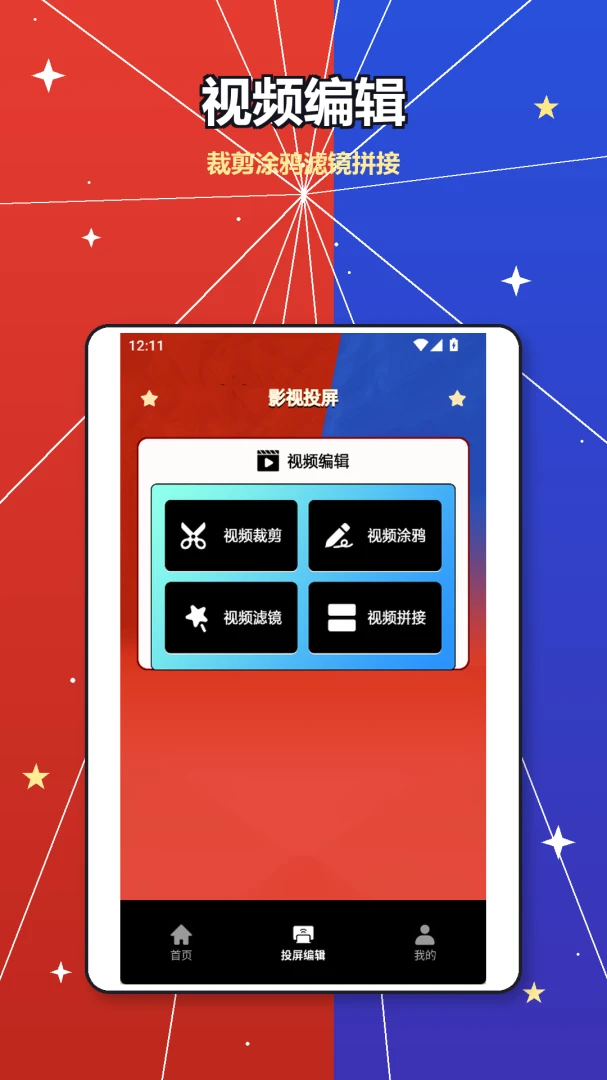 ǧѰ1.4 ����ֱ��