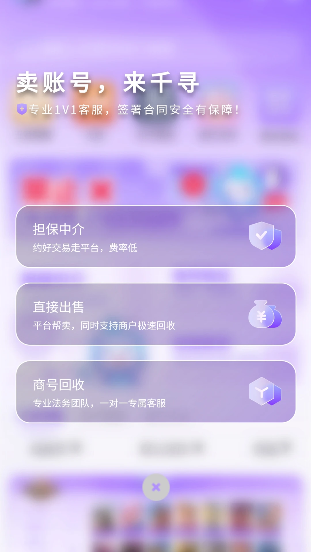 ǧѰ1.4 ����ֱ��