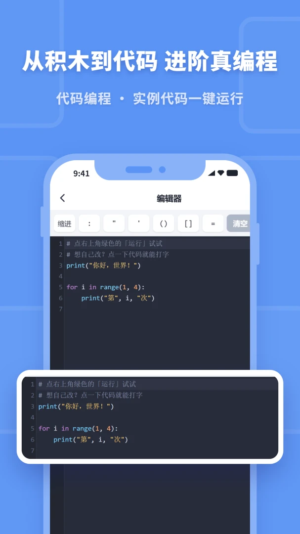 �ٶ��������1.0.2 �������ѧϰ