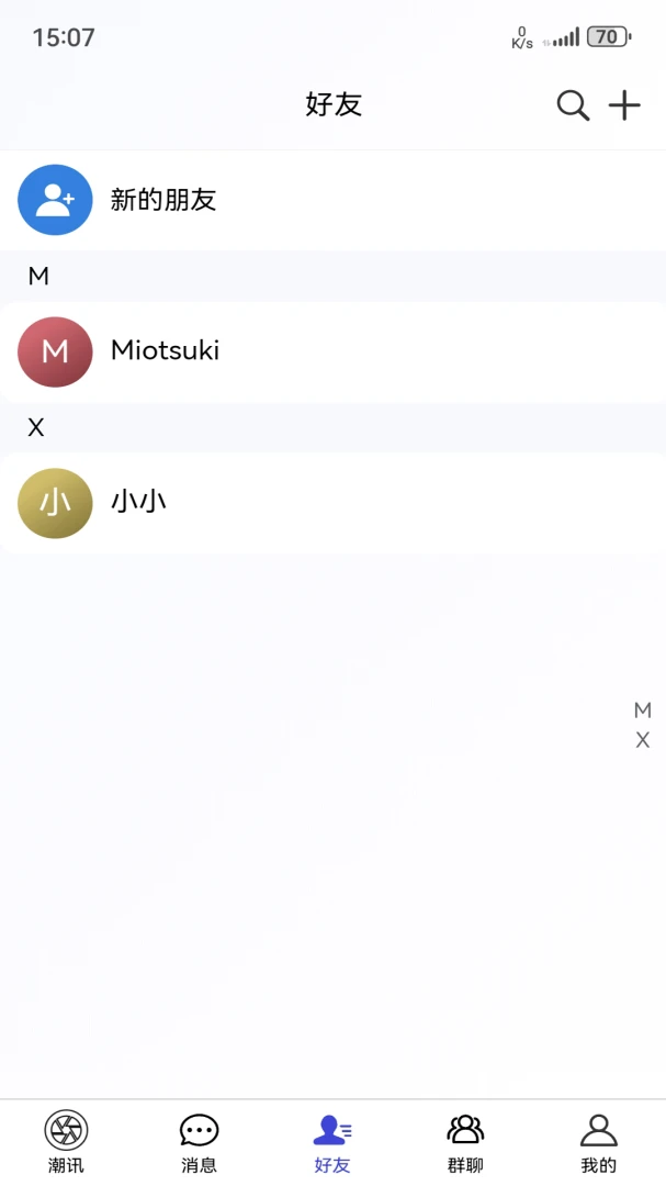 ���Ǽ�1.2.4 �����Ļ�ָ��