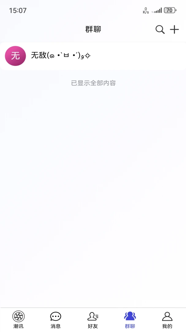 ���Ǽ�1.2.4 �����Ļ�ָ��