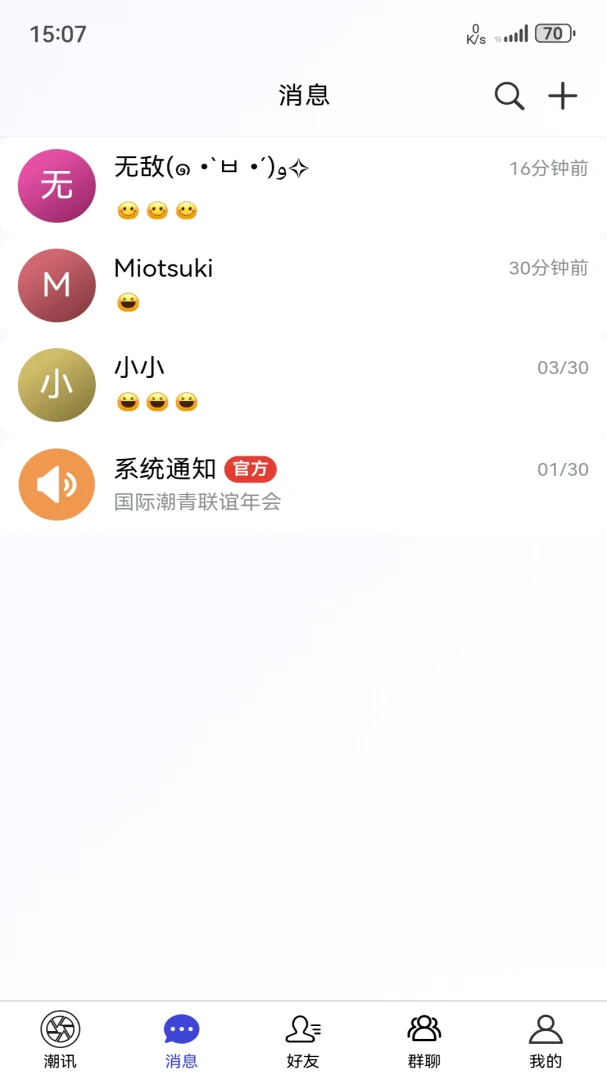 ���Ǽ�1.2.4 �����Ļ�ָ��