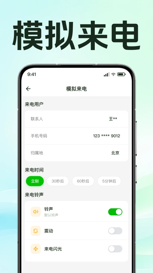 ͨ����¼�ٲ�ܼ�1.0.1.1001 ͨ����¼��������