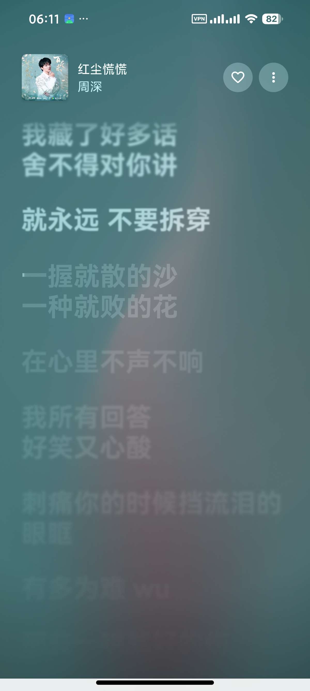QZ Musicv2-canary-13 ���ֲ���