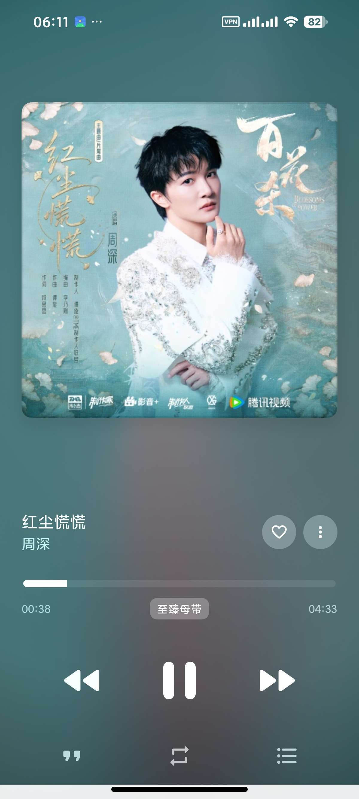 QZ Musicv2-canary-13 ���ֲ���