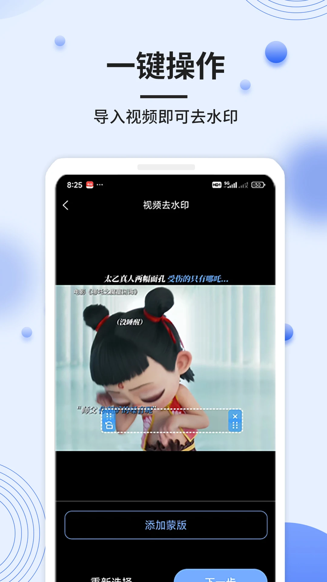ʰ��0.11.0 ��ݹ���