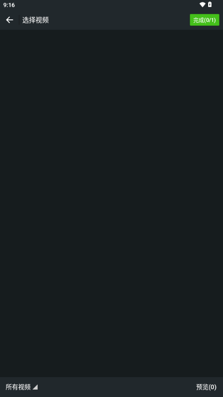 ʰ��0.11.0 ��ݹ���