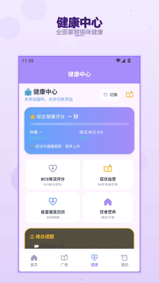 èè�����ݺ�emoke1.2 ��������