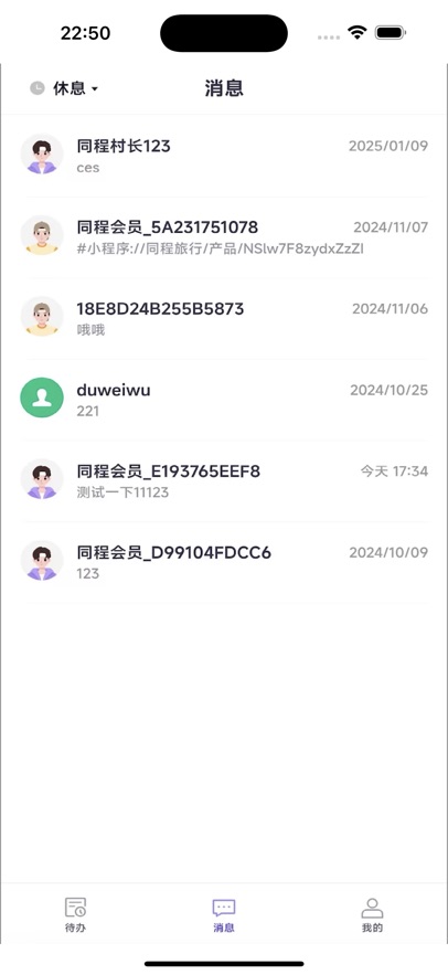 ͬ�̶ȼ��̼�1.6.4 �Ƶ��̼ҹ���