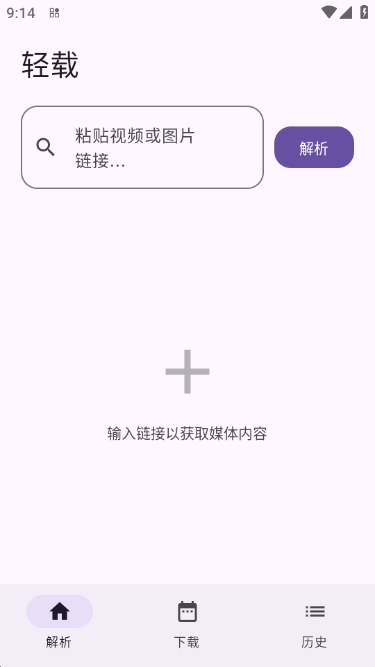 ����1.2.0 �������ع���