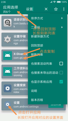 ���V2.0 ���ָ���