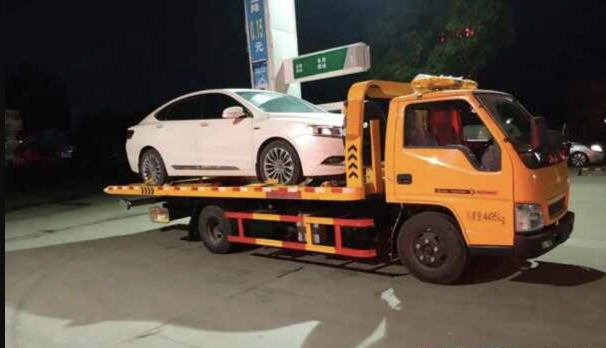 拖车帝 拖车救援收费标准明细查询配图