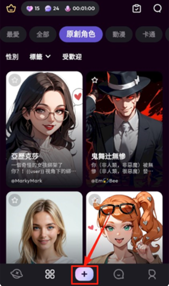 TiKie��TiKie AI��3.2.1 ������������