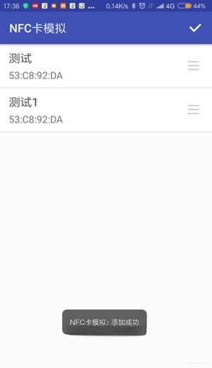 NFC��ģ��(NFC Emulate)2.1.2 ��׿NFC��ģ�⹤��