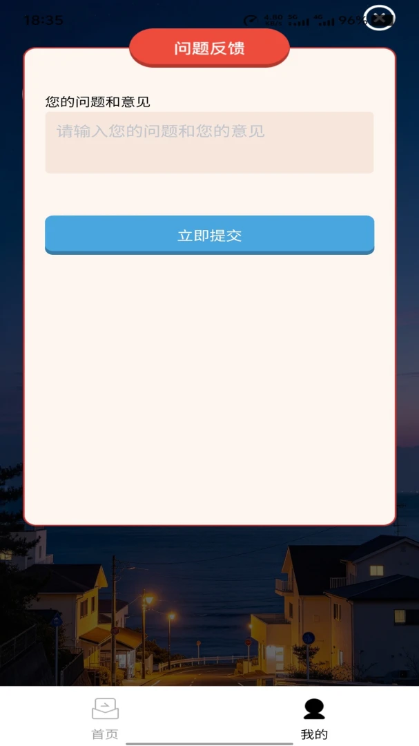 ��������1.0.0 �����Ķ�ˢ��