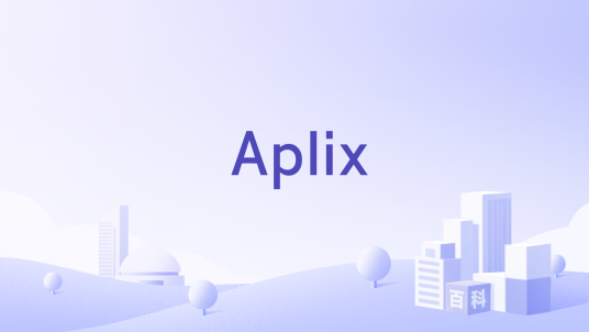 Applix �������湦������ ��װ���������ģ�����